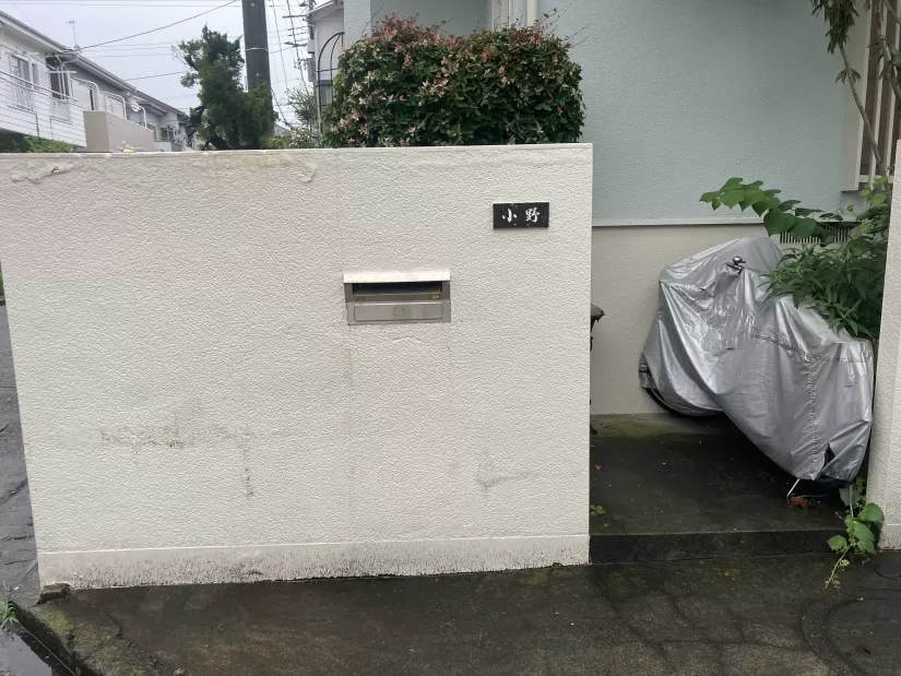 茅ヶ崎市O様邸 イメージ画像